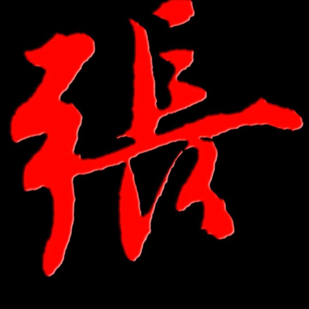 感恩的(❤)