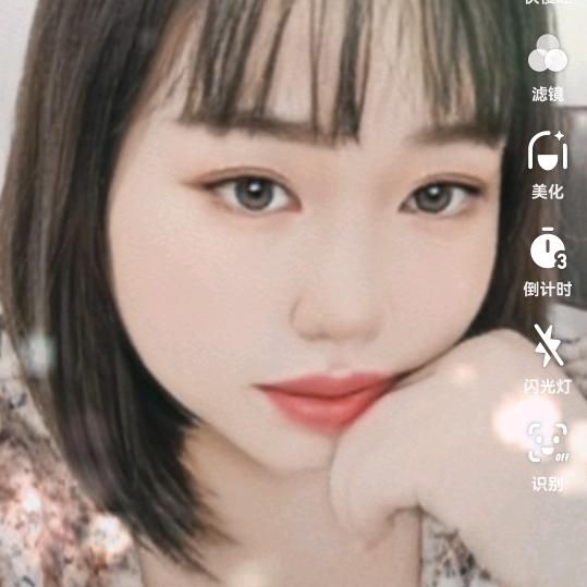 青丝衣琯眉黛伊画゛