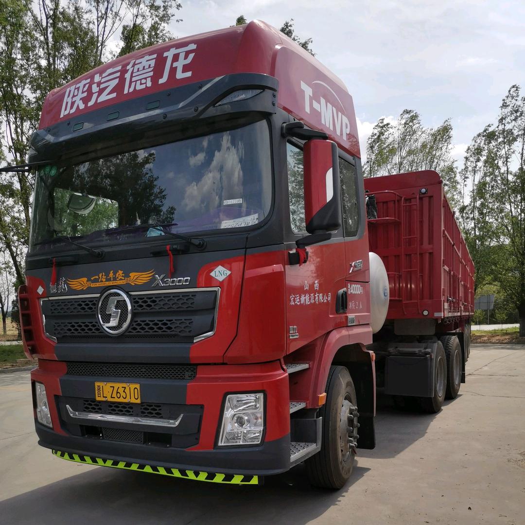 ლ(́🐯勇往🚬🍻☀直钱ლ)