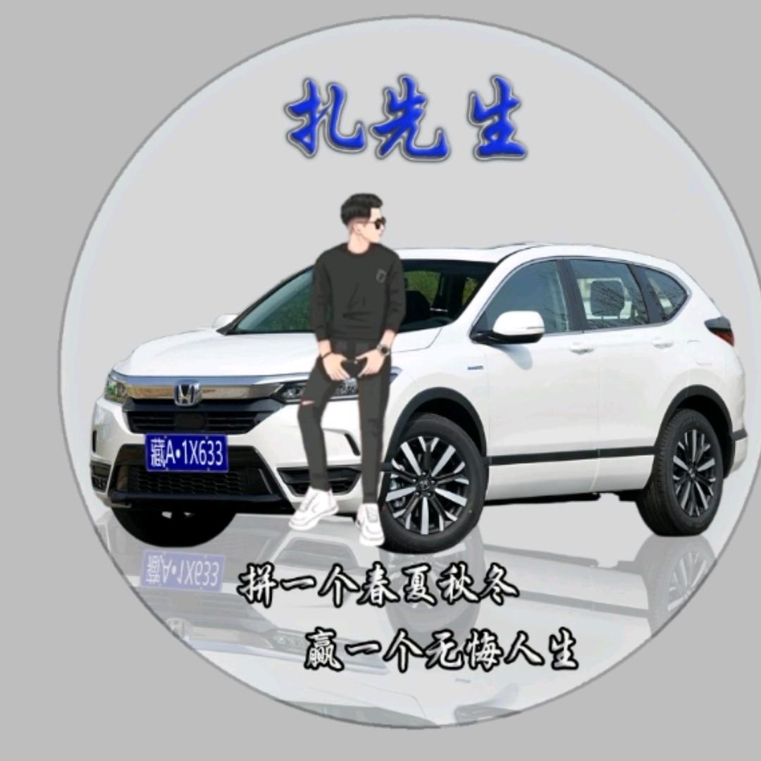 夏瓦朗卓🕺