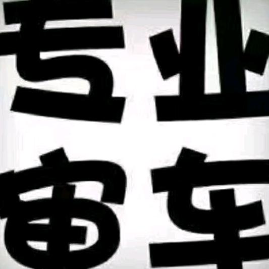 珍惜我们的时光
