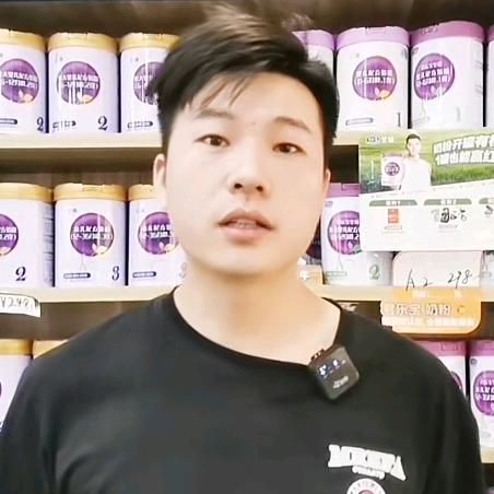 魏哥哥母婴店