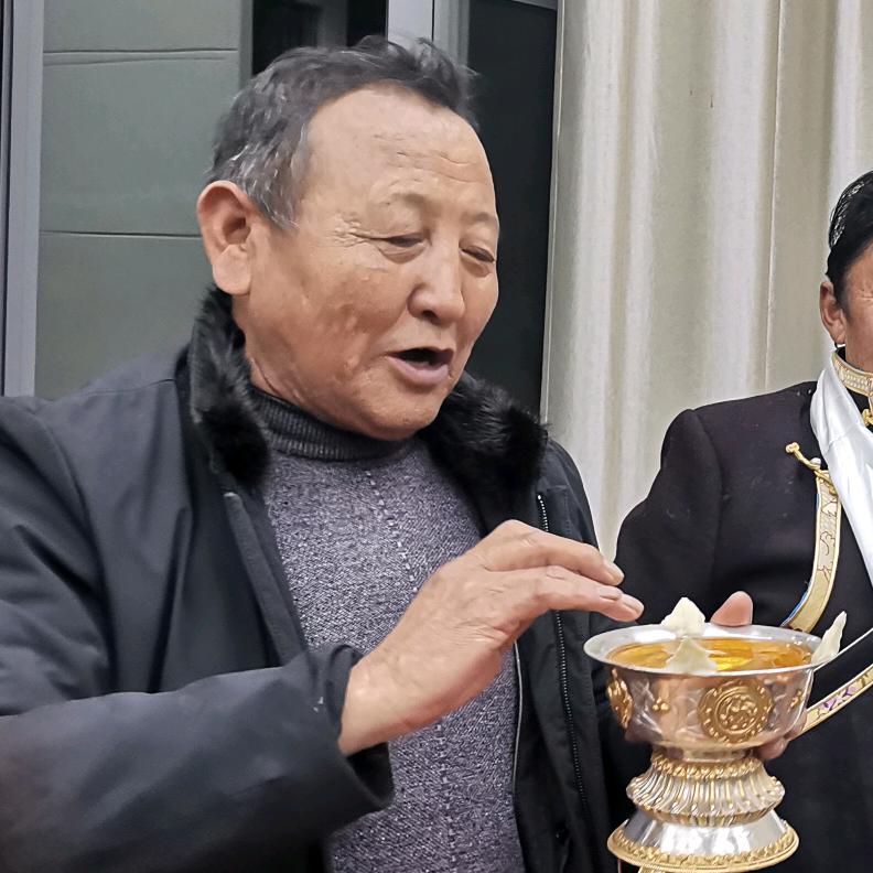次仁格桑
