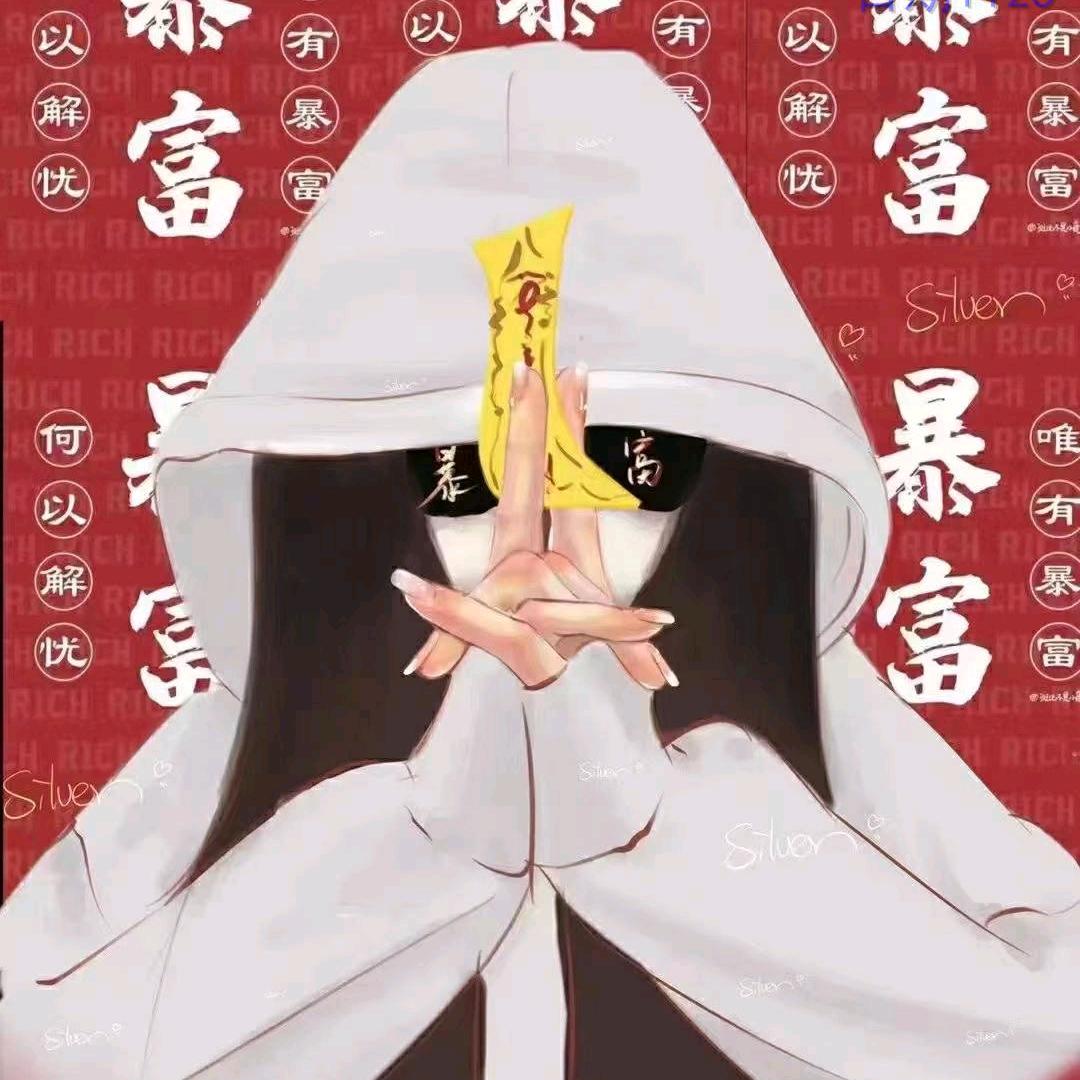咪咪咪咪咪