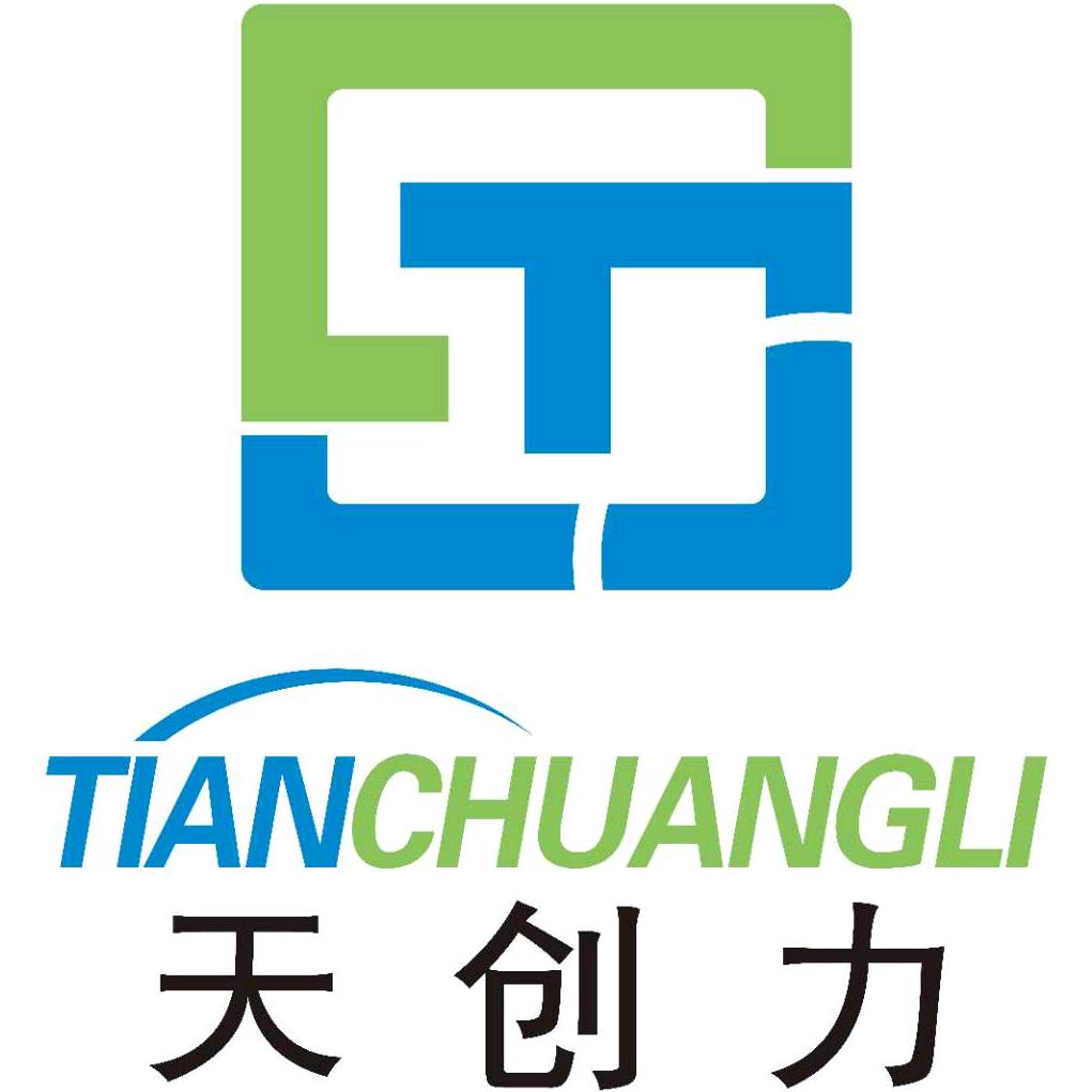 中山市天创力智能设备有限公司