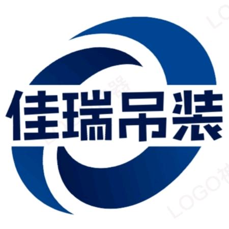 武汉佳瑞吊装