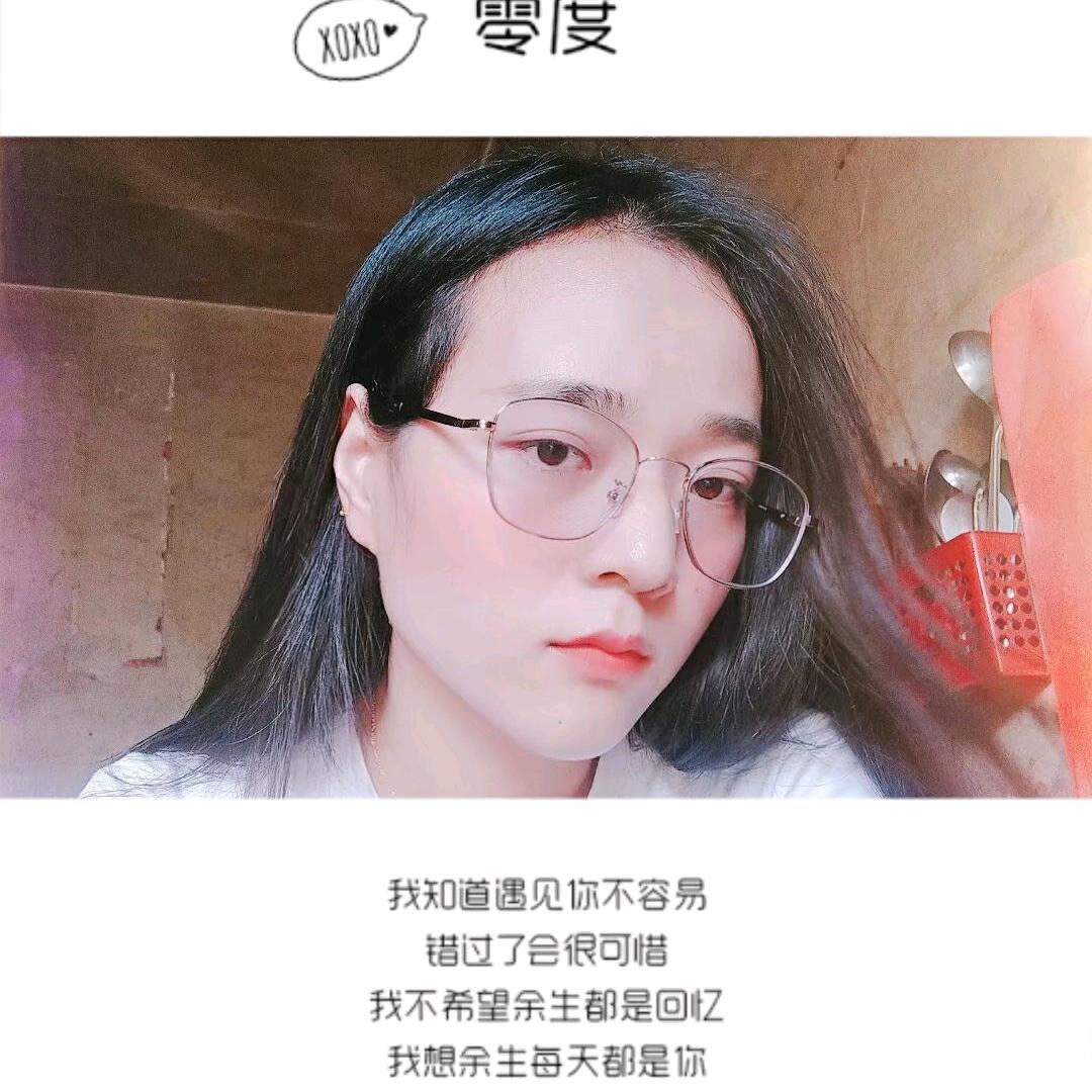 @阿莲