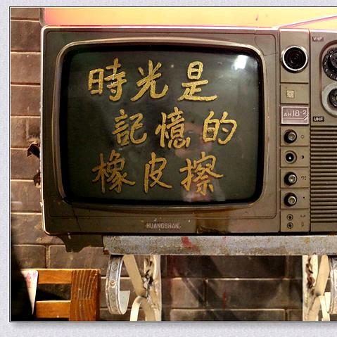 蚂蚁🐜