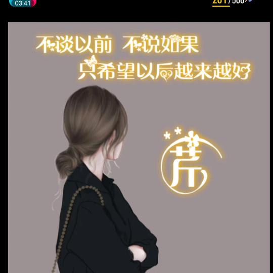 苏州@  小晴