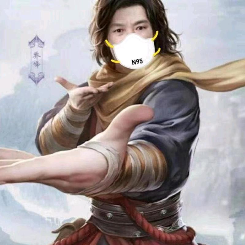 太阳哥哥