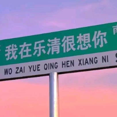 酒窝→公益跑、跳团