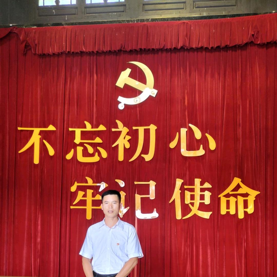 平原坳田有机肥（彭旭东）