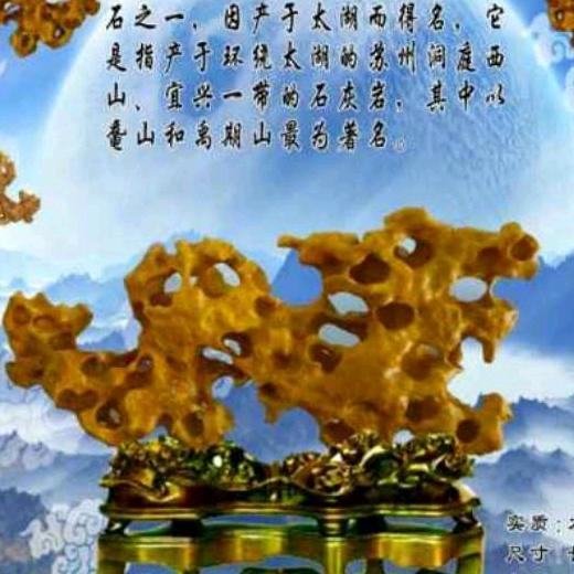 得微道