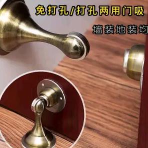 腊梅