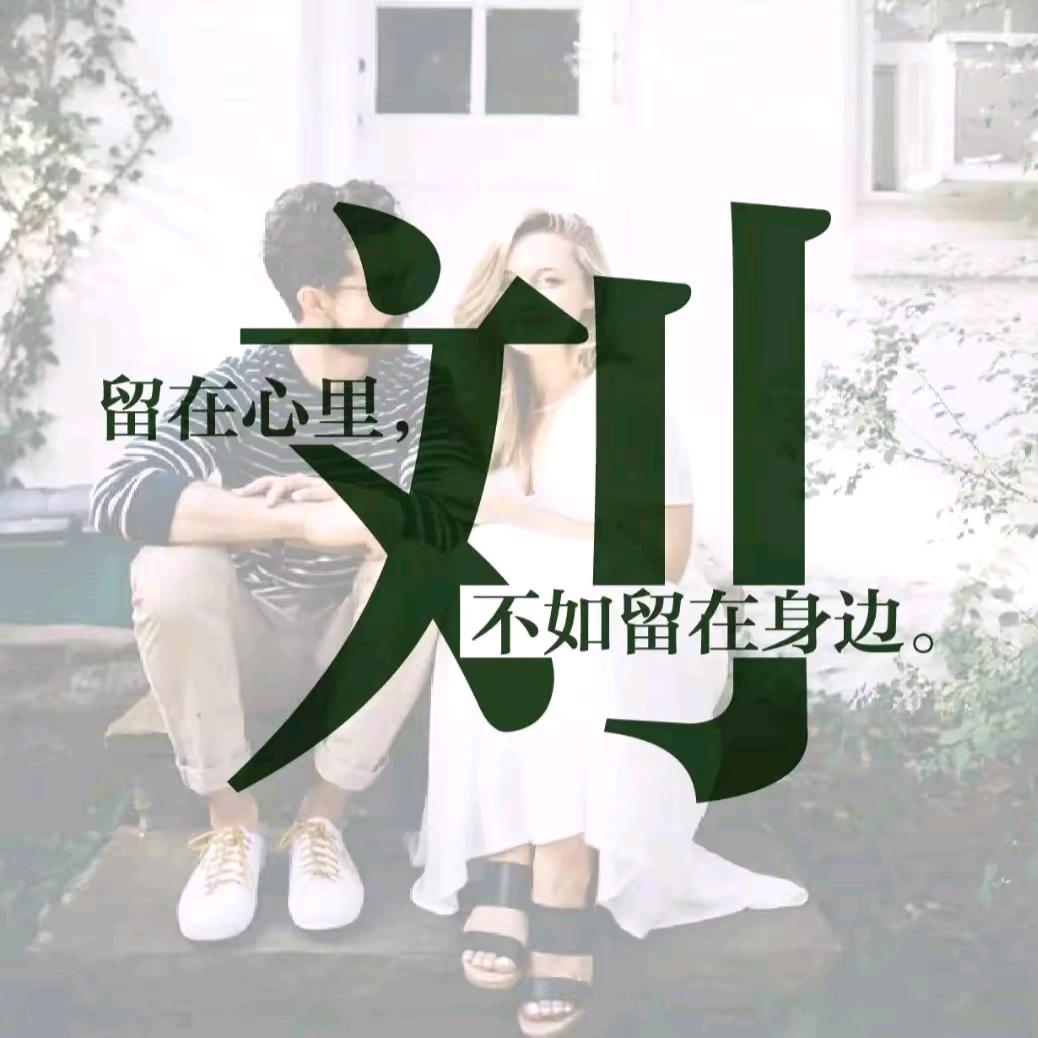 劉颽