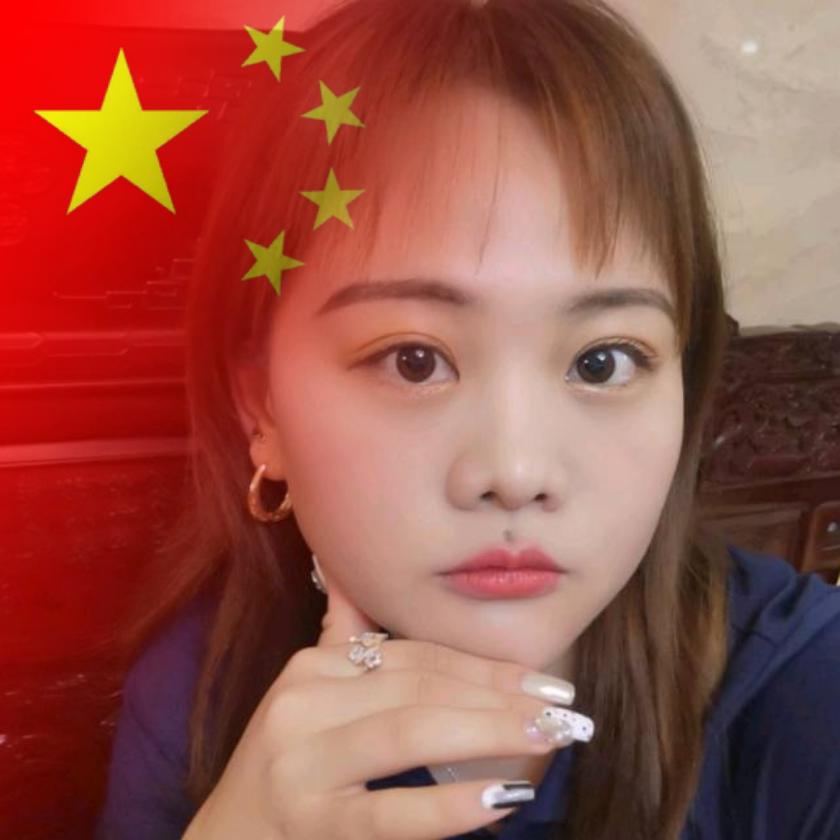 小君