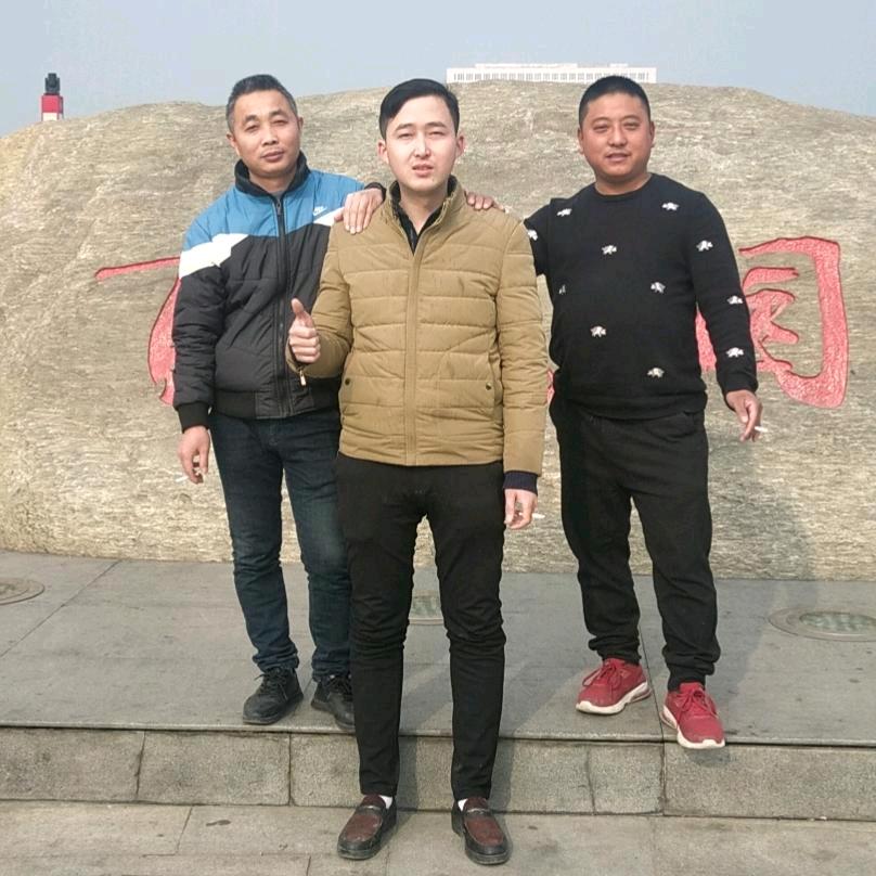 约定