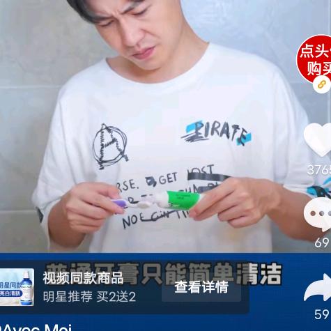 吾家传鲜货老火锅万顺路196号