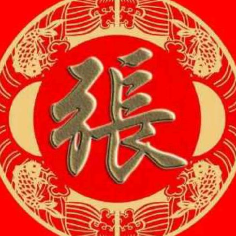 锦上添花