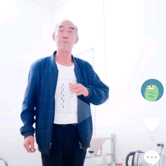 农村王哥