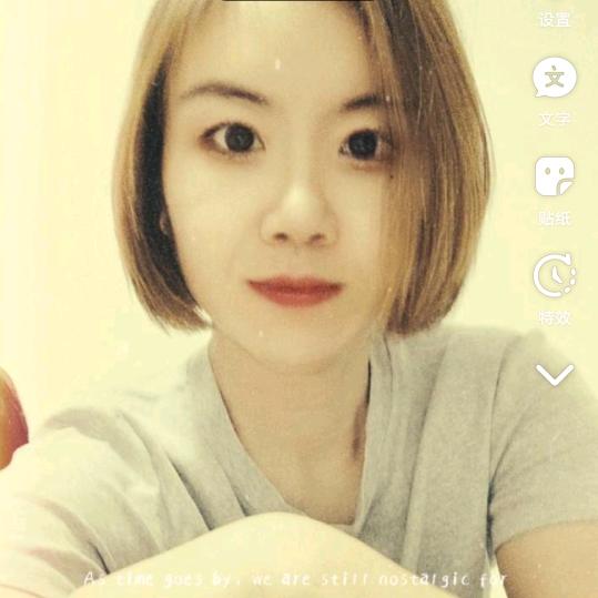 幸福（一家人）