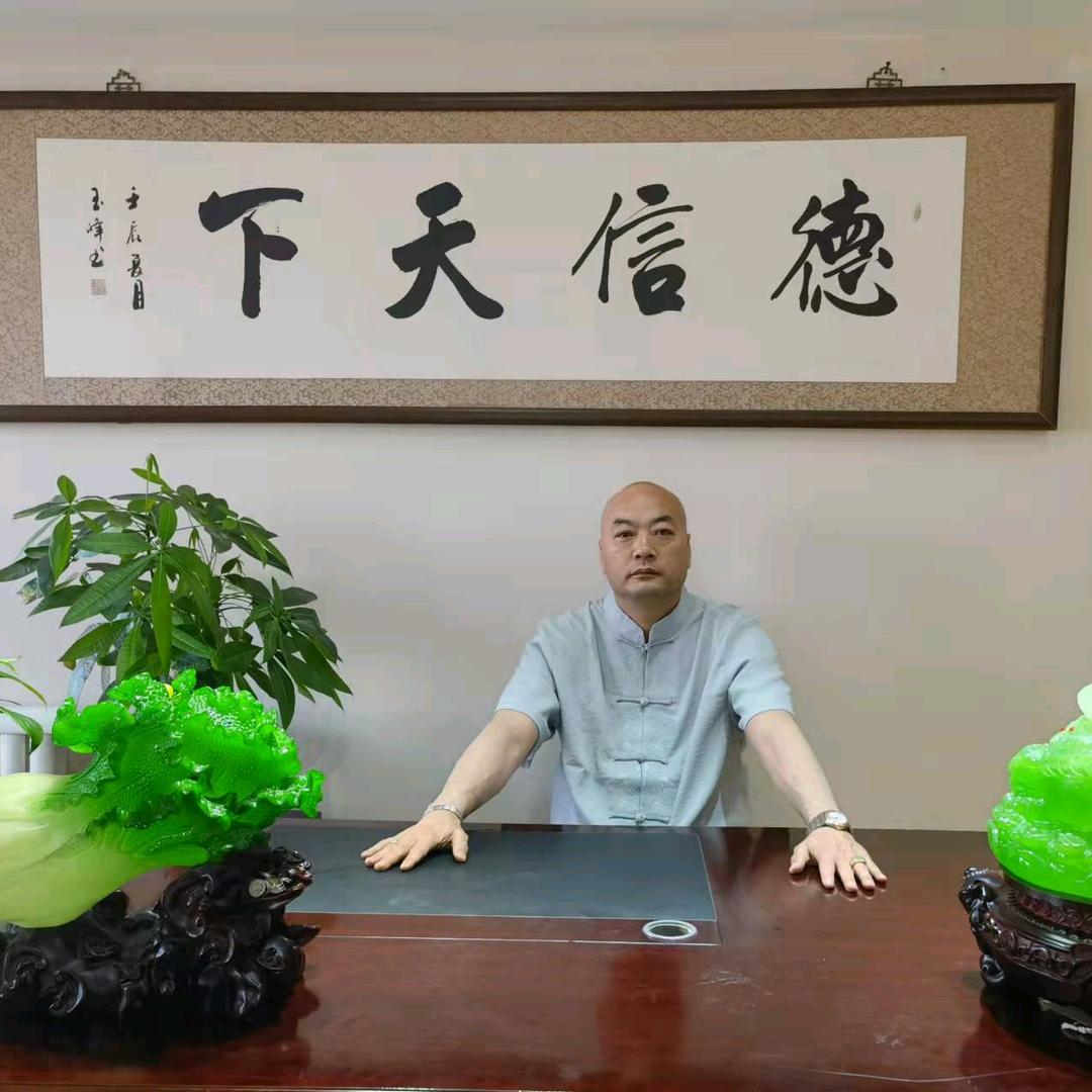 廊坊潇洒哥