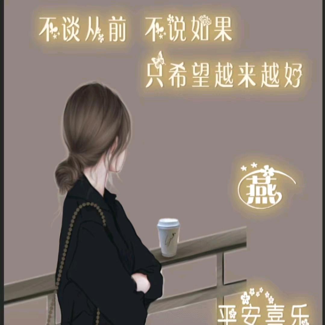 姐的故事你不懂