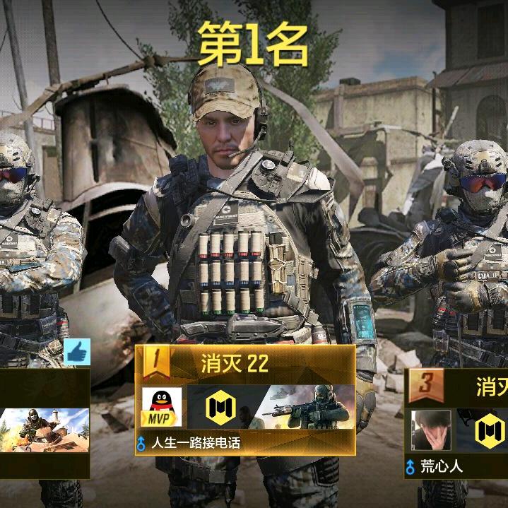 人生一路