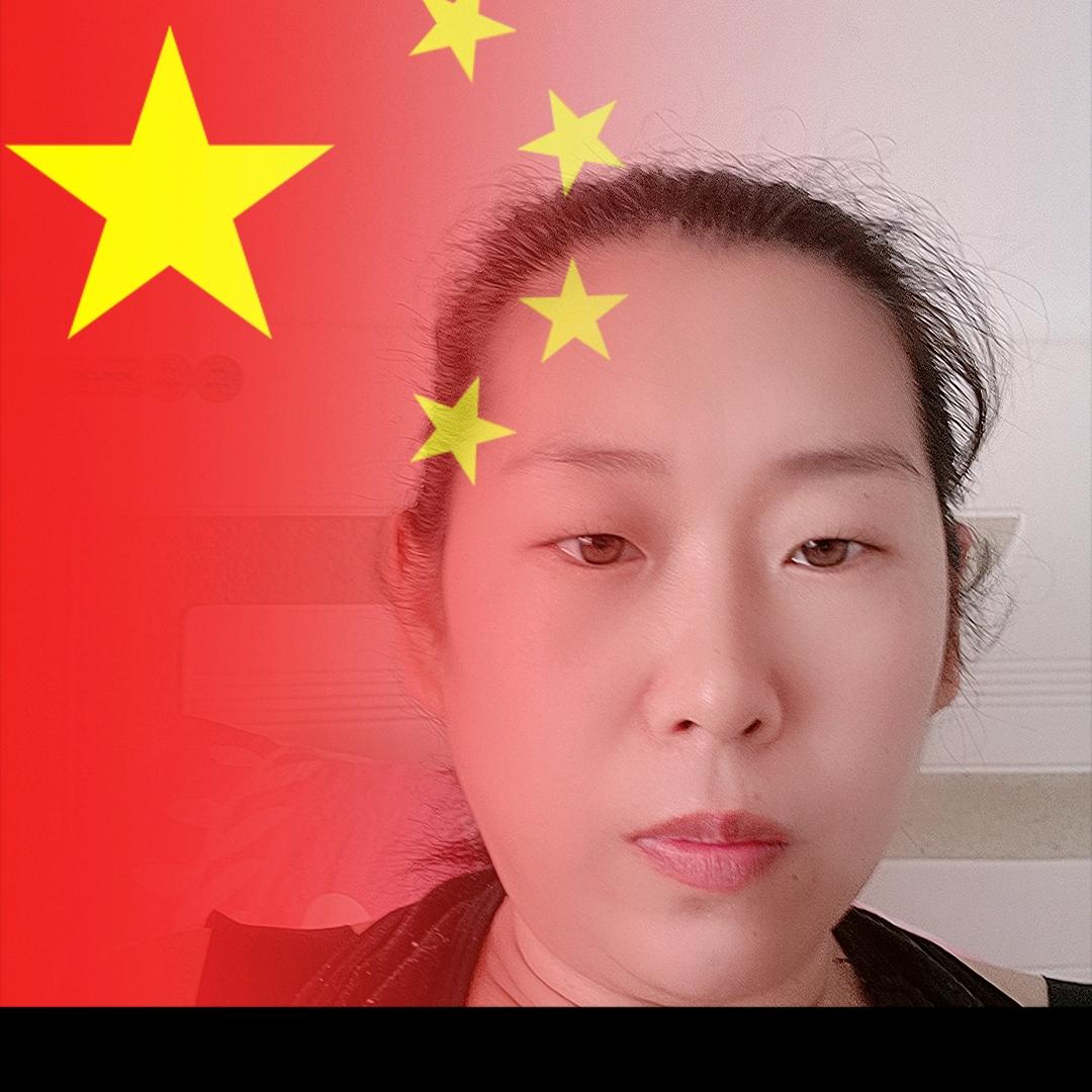 瑶池闲人