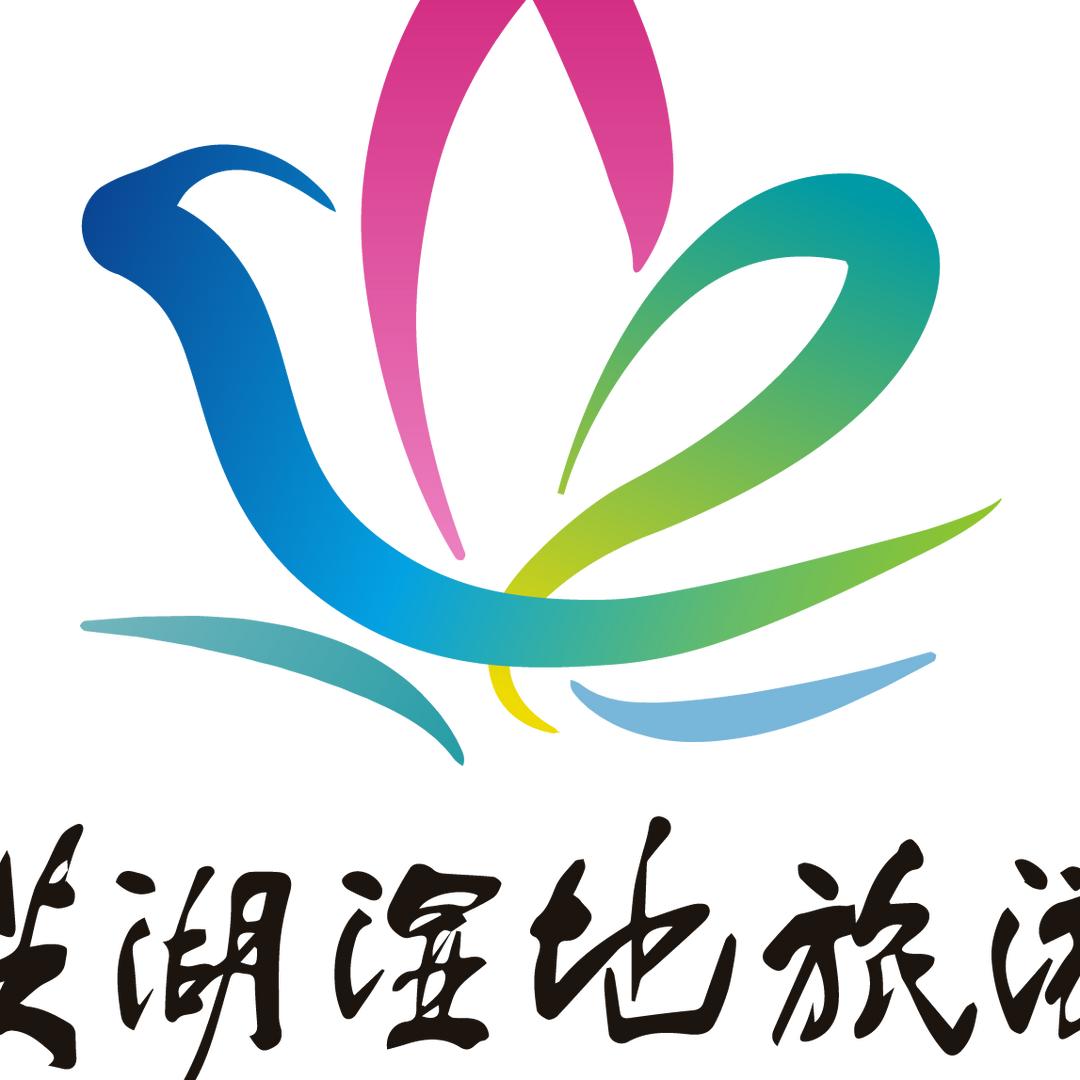 洪湖湿地生态旅游区