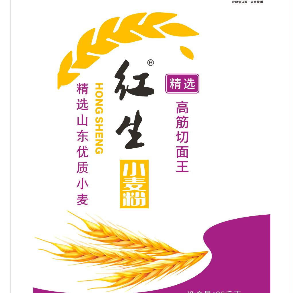 范县红生面业