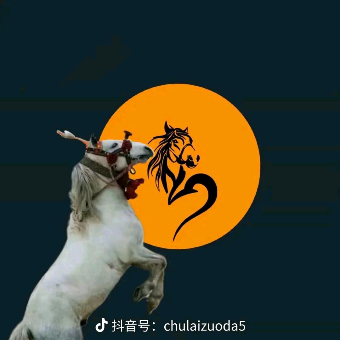 贡松罗布