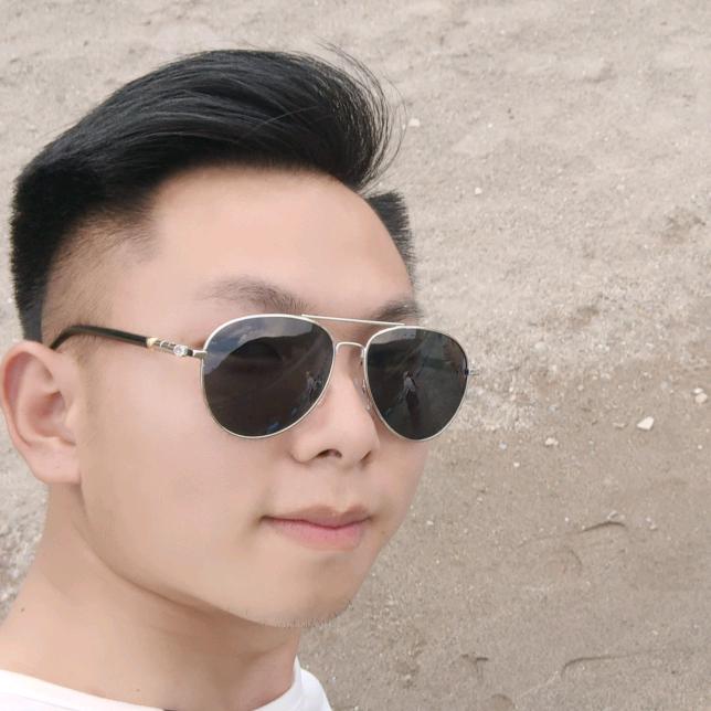 龚