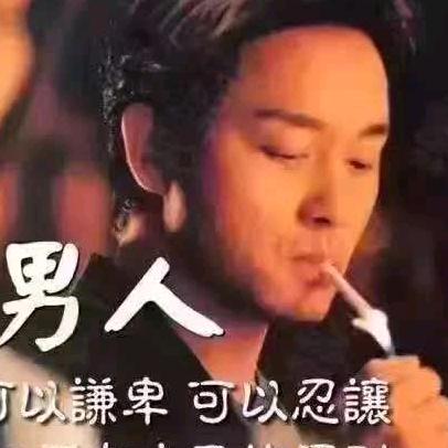 钱庄