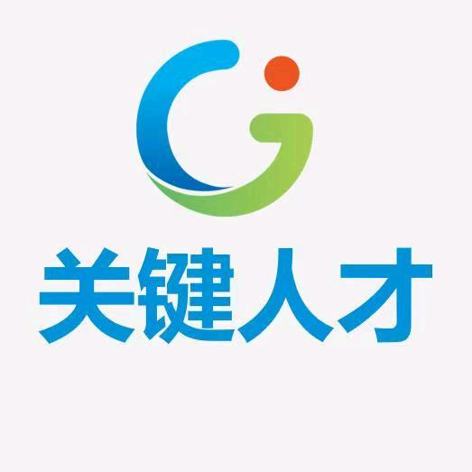 王老师谈职场