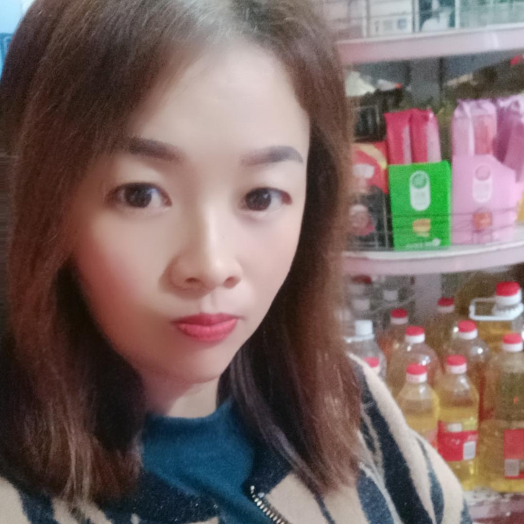 我