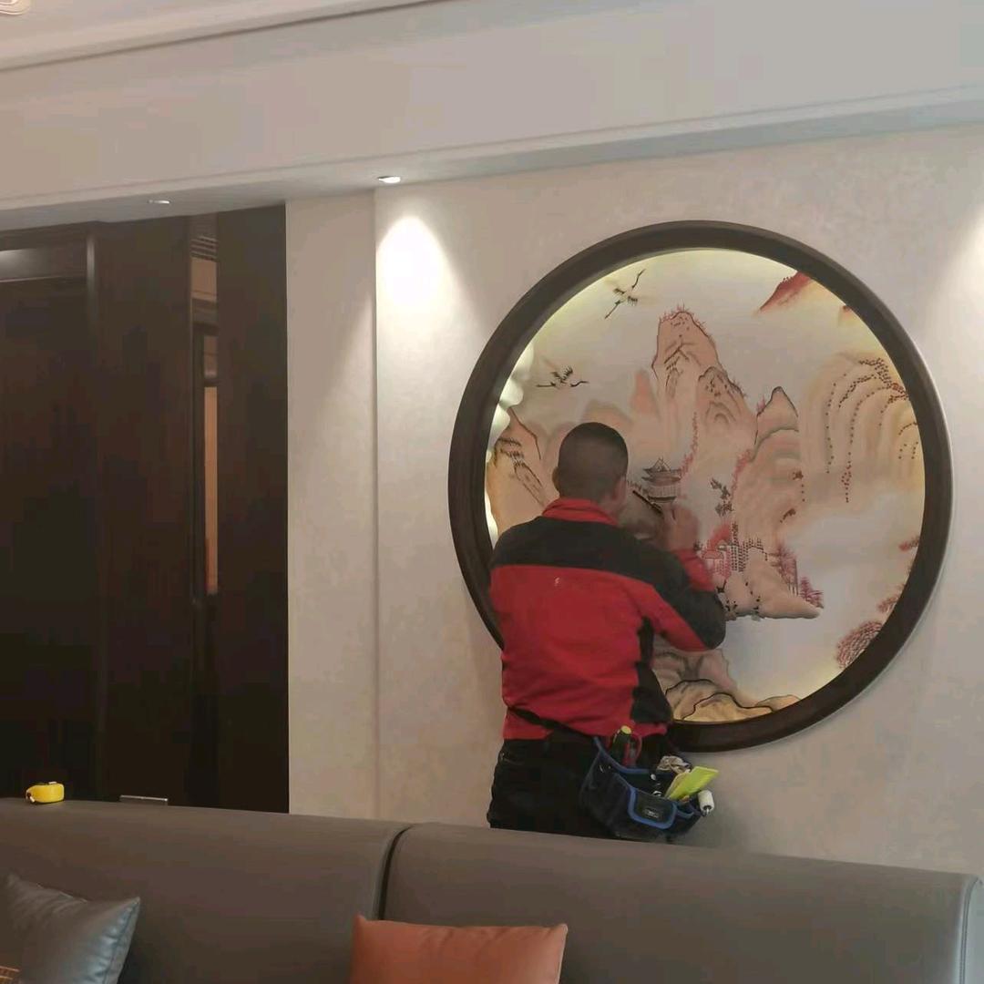 布师劉