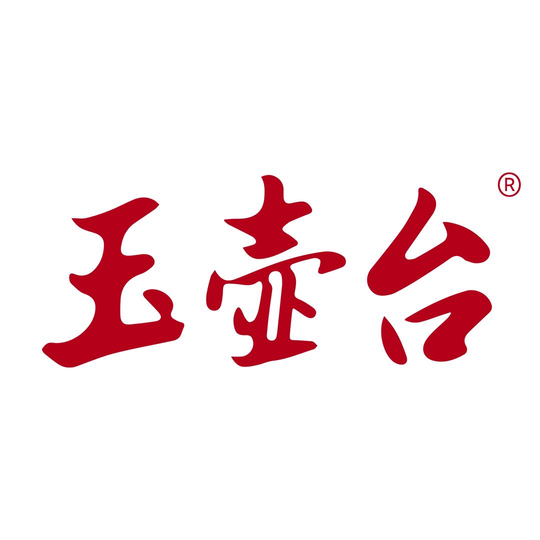 玉壶台