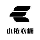 南宫市盛希百货商行