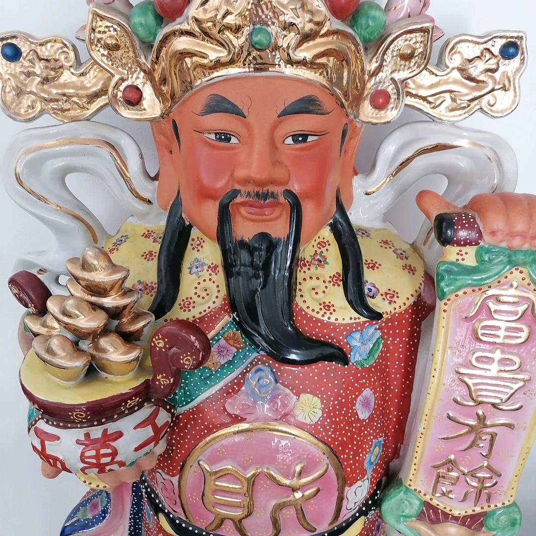 牛转乾坤，🐉年国民躺赚亿，恭喜发财，