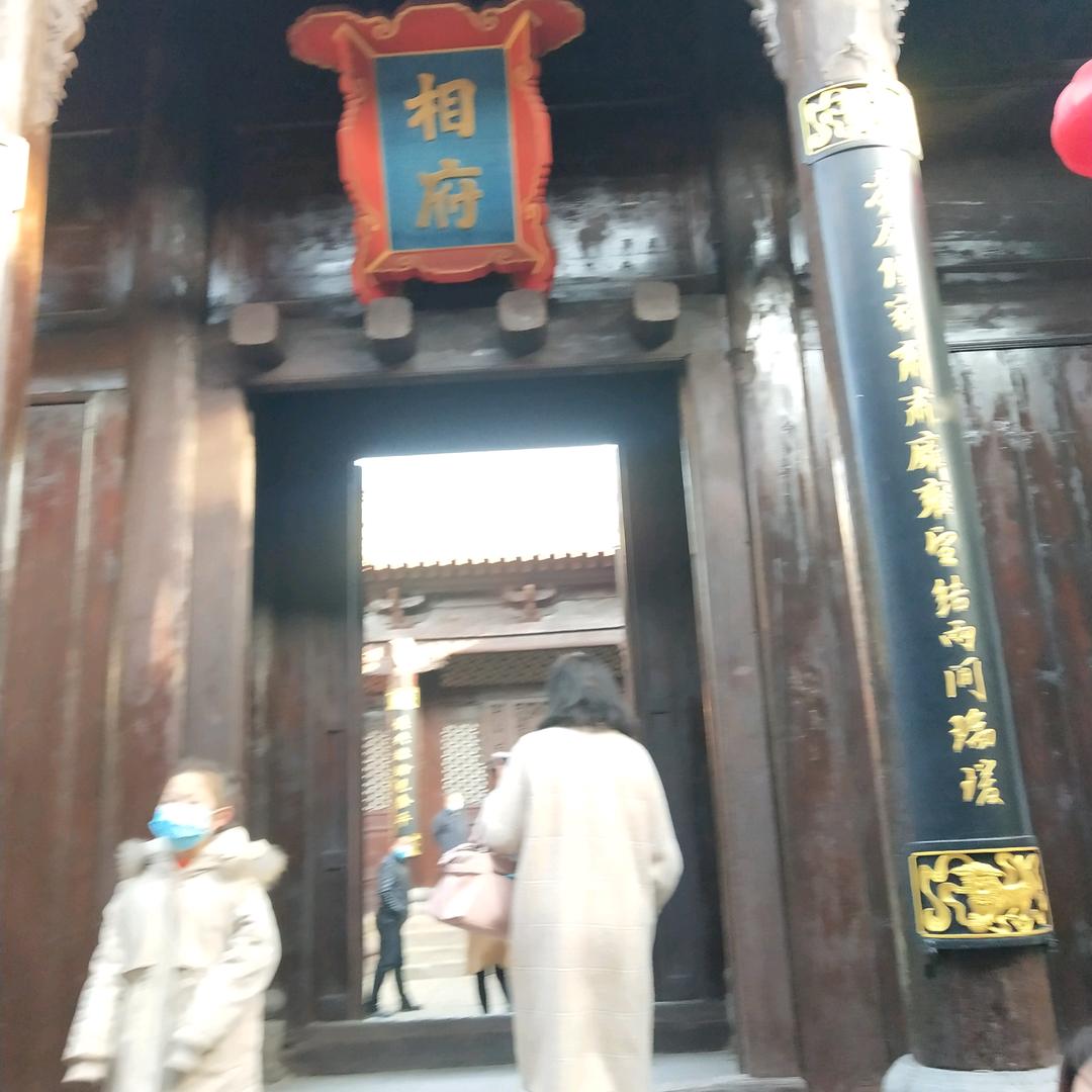 时光暖心