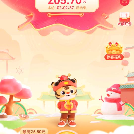 玲子吖吖