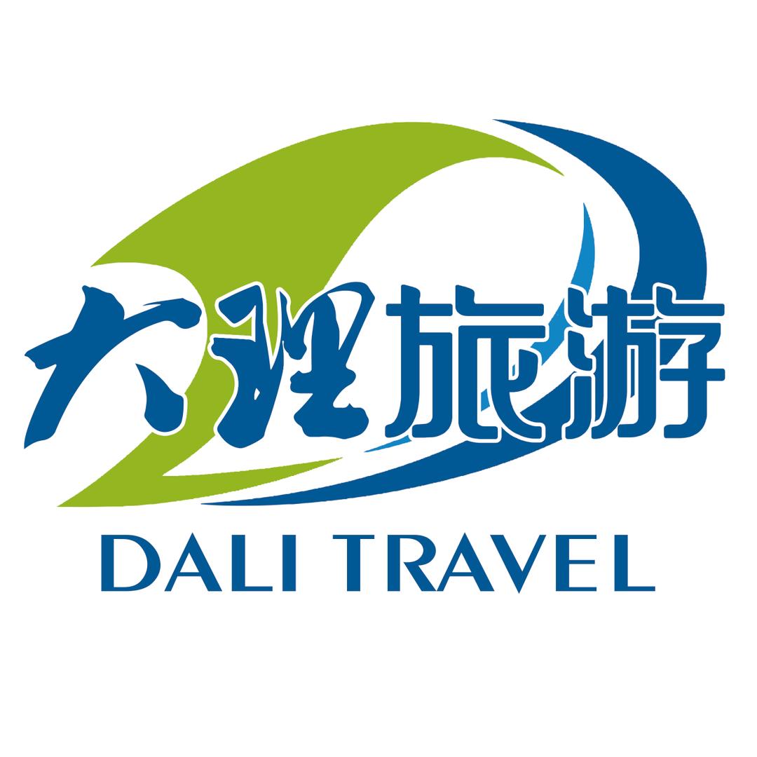 大理旅游