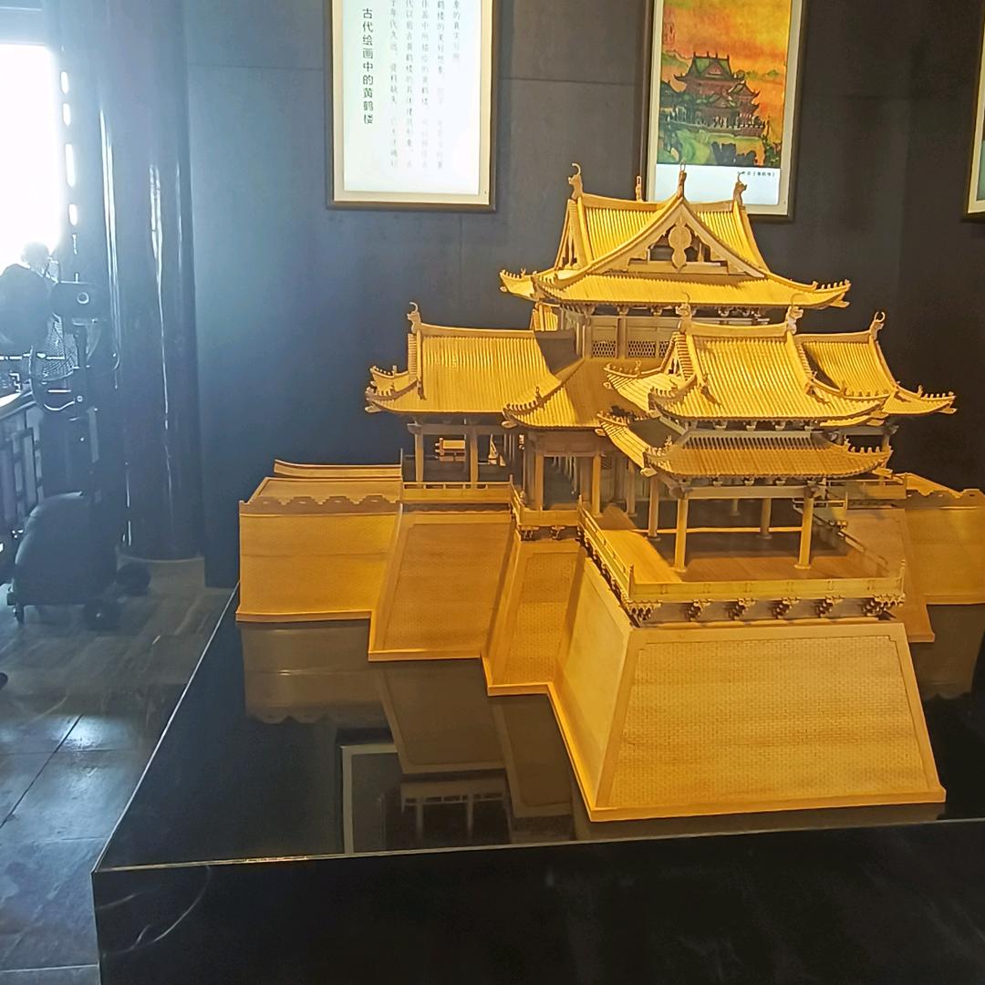黄德