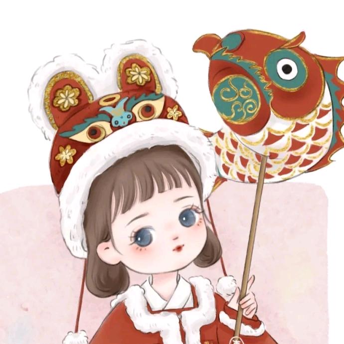屿 柚