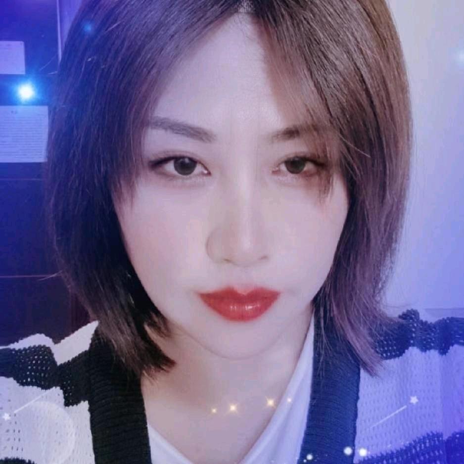 花大拽