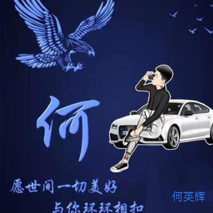 掂过碌蔗