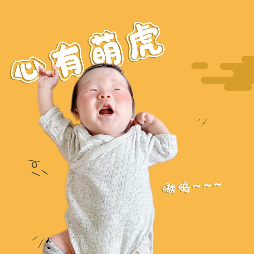 黄豆豆的抖音
