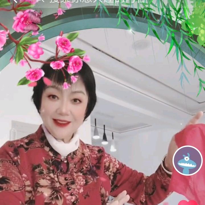 秀兰