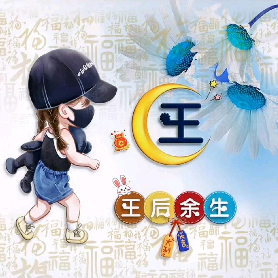 好吧，就这样吧